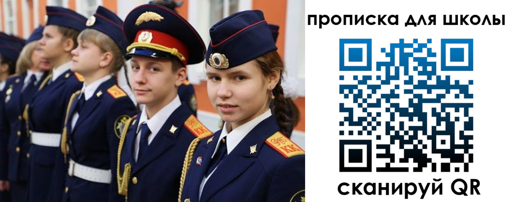 прописка гарантия в Малоярославце